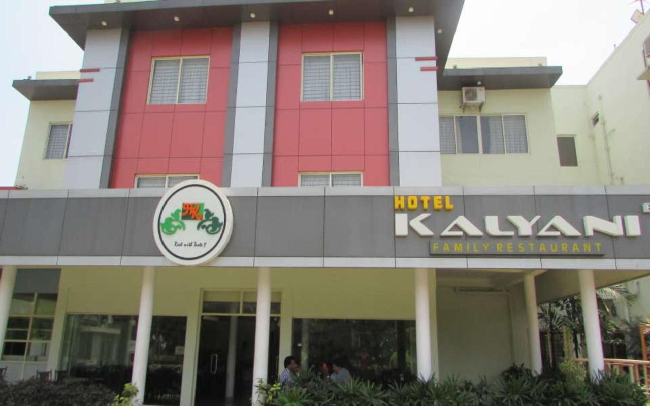 Hotel Kalyani 迈索尔 外观 照片