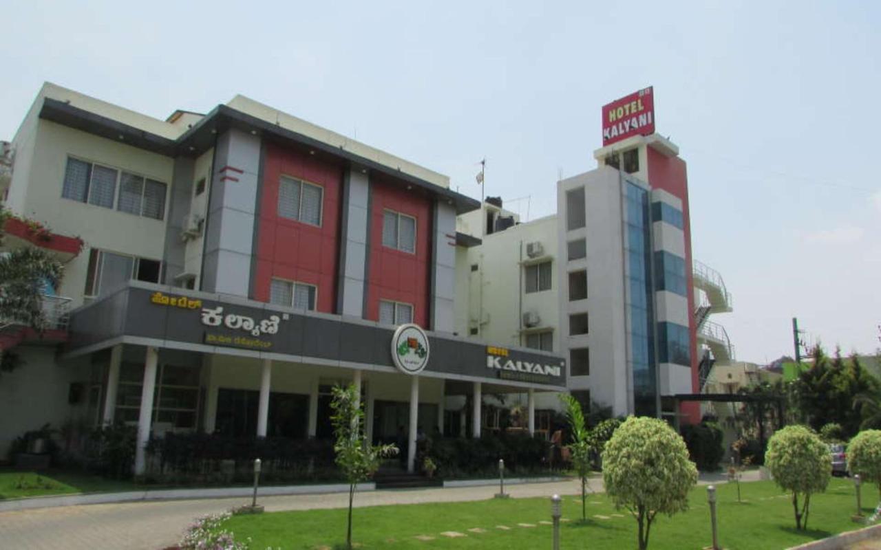 Hotel Kalyani 迈索尔 外观 照片