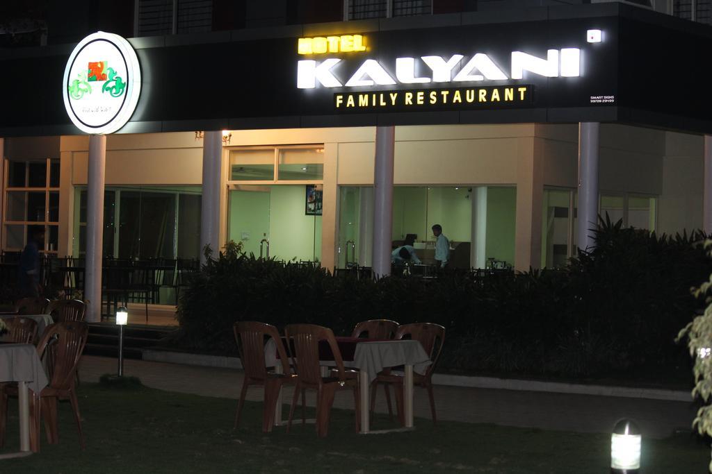 Hotel Kalyani 迈索尔 外观 照片